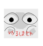 SCP-040-JPねこですよろしくおねがいします（個別スタンプ：38）