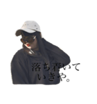 友達②（個別スタンプ：1）