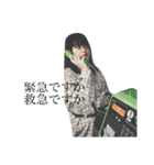 友達②（個別スタンプ：4）