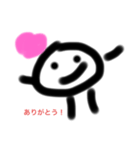 おにぎりですよぉ（個別スタンプ：6）