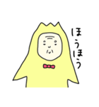 鶴じい（個別スタンプ：2）