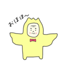 鶴じい（個別スタンプ：9）