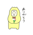 鶴じい（個別スタンプ：10）