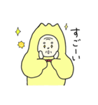 鶴じい（個別スタンプ：14）