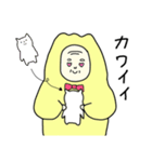 鶴じい（個別スタンプ：18）