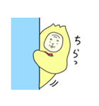 鶴じい（個別スタンプ：19）