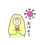鶴じい（個別スタンプ：20）