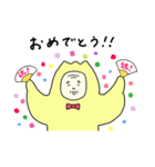 鶴じい（個別スタンプ：26）