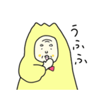 鶴じい（個別スタンプ：30）