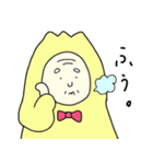 鶴じい（個別スタンプ：35）