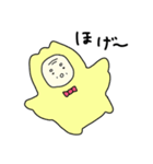 鶴じい（個別スタンプ：36）