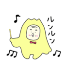 鶴じい（個別スタンプ：37）