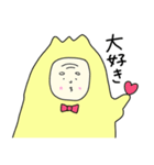 鶴じい（個別スタンプ：39）