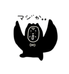 鶴じい（個別スタンプ：40）