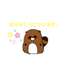 森井ポンすたんぷ（個別スタンプ：2）