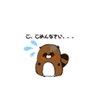 森井ポンすたんぷ（個別スタンプ：3）