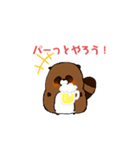 森井ポンすたんぷ（個別スタンプ：8）