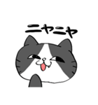 オレでぶにゃん（個別スタンプ：1）