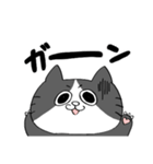 オレでぶにゃん（個別スタンプ：5）
