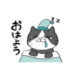 オレでぶにゃん（個別スタンプ：16）