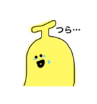 はっぴーばなな（個別スタンプ：6）