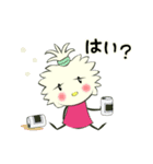 優しさなし！…でも、ちょっと可愛い No2（個別スタンプ：1）