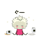 優しさなし！…でも、ちょっと可愛い No2（個別スタンプ：2）