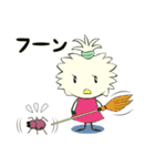 優しさなし！…でも、ちょっと可愛い No2（個別スタンプ：3）