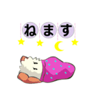 優しさなし！…でも、ちょっと可愛い No2（個別スタンプ：7）