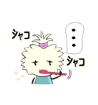 優しさなし！…でも、ちょっと可愛い No2（個別スタンプ：9）