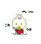 優しさなし！…でも、ちょっと可愛い No2（個別スタンプ：10）