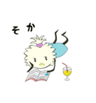 優しさなし！…でも、ちょっと可愛い No2（個別スタンプ：11）