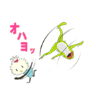 優しさなし！…でも、ちょっと可愛い No2（個別スタンプ：16）