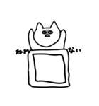 ささきの猫スタンプ（個別スタンプ：4）