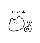 ささきの猫スタンプ（個別スタンプ：7）