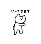 ささきの猫スタンプ（個別スタンプ：12）