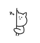 ささきの猫スタンプ（個別スタンプ：17）