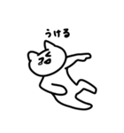 ささきの猫スタンプ（個別スタンプ：21）