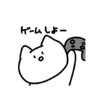 ささきの猫スタンプ（個別スタンプ：32）