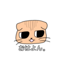 すずき家のねこ（個別スタンプ：2）