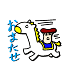 えりんぎスタンプ（個別スタンプ：23）