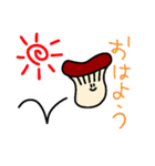 えりんぎスタンプ（個別スタンプ：27）