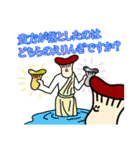 えりんぎスタンプ（個別スタンプ：31）