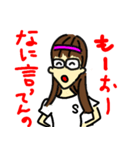 麗しのチャイナレディーの友達（個別スタンプ：1）