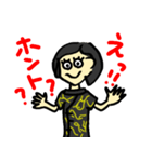 麗しのチャイナレディーの友達（個別スタンプ：6）