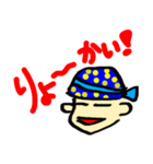 麗しのチャイナレディーの友達（個別スタンプ：8）