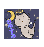 近所のねこちゃんズ（個別スタンプ：3）