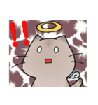 近所のねこちゃんズ（個別スタンプ：19）