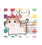 近所のねこちゃんズ（個別スタンプ：20）