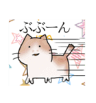 近所のねこちゃんズ（個別スタンプ：21）